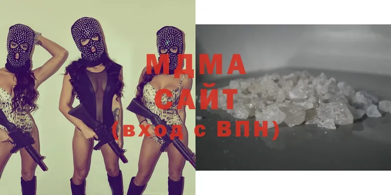 купить закладку  Майский  мега сайт  МДМА Molly 